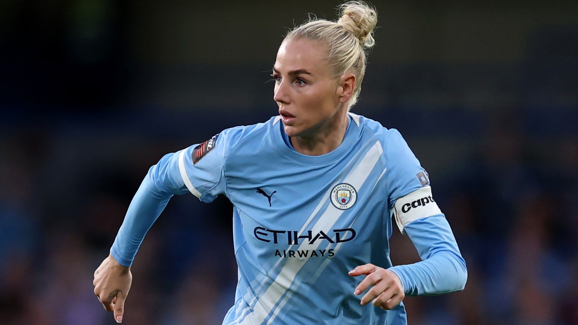 Alex Greenwood, England Lionesses Star, Signs Contract Extension with Manchester City to Pursue Unfinished Business